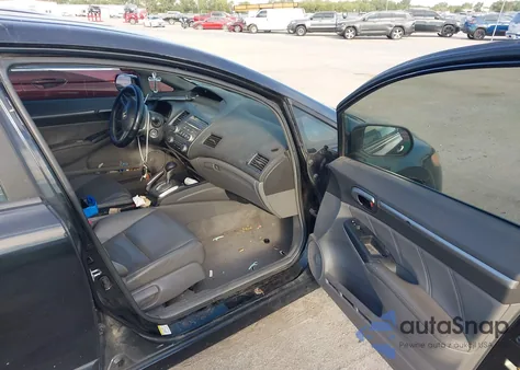 2008 Honda Civic Ex-L из США, поврежденный, VIN 1HGFA16978L050375